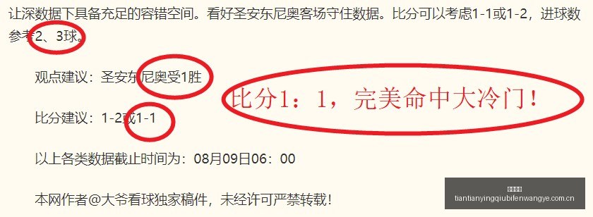 比特币价格,稳定在,万美元边缘,必威官网,必威官网平台,必威官网app,必威体育