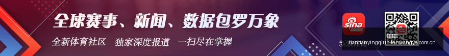 电竞赛事新,方案出台,玩家热议反,必威官网,必威官网平台,必威官网app,必威体育