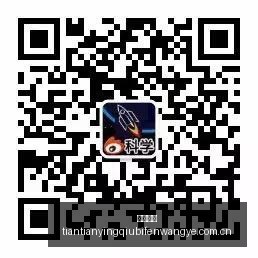 吉隆警力,分钟紧急航,拍泥石流现,必威官网,必威官网平台,必威官网app,必威体育