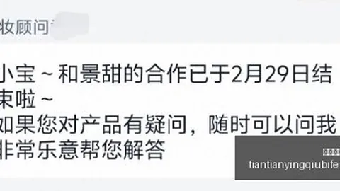 热门游戏新版本上线，玩家体验全新科技