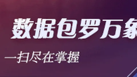 使命召唤4必威体育：现代战争终极攻略问题解决大